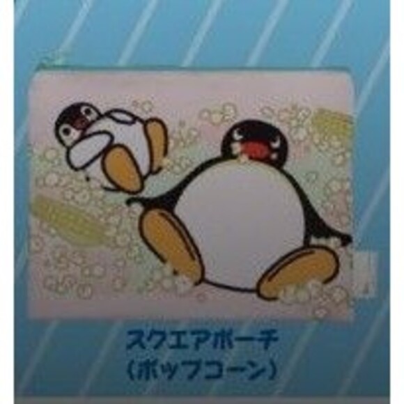 Pingu flat pouch pouch with zipper - Picture 7 of 7